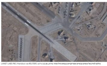 Des images satellites révèlent un renforcement militaire américain au Moyen-Orient face à l’Iran