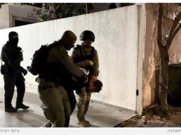 Le Shin Bet déjoue une infrastructure terroriste depuis le Liban : des terroristes ont filmé une localité en Samarie et planifiaient un attentat