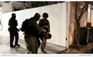 Le Shin Bet déjoue une infrastructure terroriste depuis le Liban : des terroristes ont filmé une localité en Samarie et planifiaient un attentat