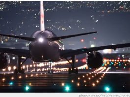 Avec pour seuls bagages leurs vêtements : une famille haredi fuit l’Iran et atterrit en Israël