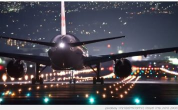 Avec pour seuls bagages leurs vêtements : une famille haredi fuit l’Iran et atterrit en Israël