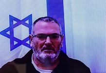 « Ma situation n’est pas bonne » : comment Bezalel Zini s’est effondré face aux enquêteurs