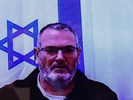 « Ma situation n’est pas bonne » : comment Bezalel Zini s’est effondré face aux enquêteurs