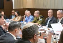 🔴 Israël a relevé le niveau d’alerte au cours des dernières 24 heures