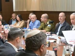 🔴 Israël a relevé le niveau d’alerte au cours des dernières 24 heures