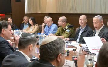 🔴 Israël a relevé le niveau d’alerte au cours des dernières 24 heures