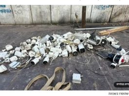 🔴 Jérusalem-Est : centaines de caméras retirées près de la barrière de sécurité, polémique à l’approche du Ramadan