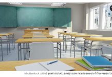 Près d’un directeur sur deux : impossible d’assurer un enseignement de qualité à cause du manque d’enseignants