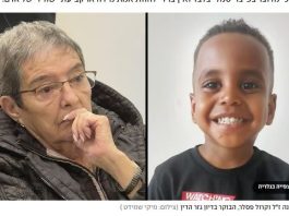 Un an de prison pour la conductrice de 82 ans reconnue coupable d’abandon après la mort du petit Rafael Adana