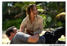 Le film qui vous fera vomir dans votre pop-corn : quatre recommandations et une mise en garde