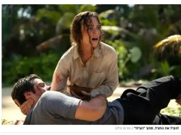 Le film qui vous fera vomir dans votre pop-corn : quatre recommandations et une mise en garde