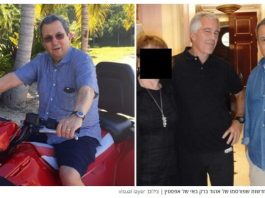 Affaire Ehud Barak – Jeffrey Epstein : une relation d’affaires dissimulée ?