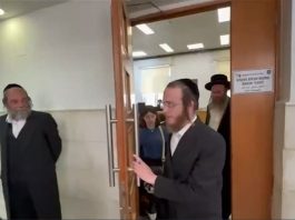 Trois ans de prison ferme pour un habitant de Beit Shemesh qui espionnait pour l’Iran