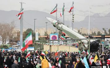 Téhéran sous tension : « Certains attendent une frappe américaine pour affaiblir le régime »