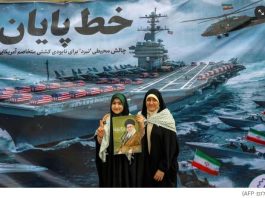 🔴 L’Iran menace de « frapper le monde entier » : pessimisme à Téhéran avant la rencontre Trump–Netanyahou