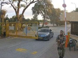 À l’aide d’emojis : « le langage codé » des terroristes du Hamas dans la nuit du 7 octobre