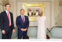 Iran : Witkoff et Kushner préviennent Trump – « Il est difficile, voire impossible, d’aboutir à un accord »