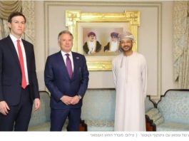 Iran : Witkoff et Kushner préviennent Trump – « Il est difficile, voire impossible, d’aboutir à un accord »