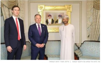 Iran : Witkoff et Kushner préviennent Trump – « Il est difficile, voire impossible, d’aboutir à un accord »