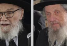 Les dirigeants du monde lituanien (haredi non hassidique) appellent au calme : « Interdiction absolue de participer aux affrontements »