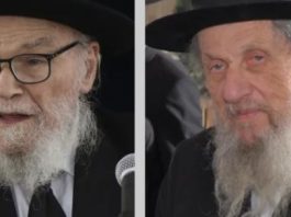 Les dirigeants du monde lituanien (haredi non hassidique) appellent au calme : « Interdiction absolue de participer aux affrontements »