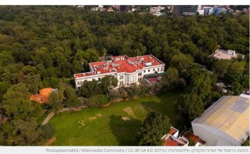 La présidente juive du Mexique décline l’invitation : « Pas de Palestine, pas de participation »