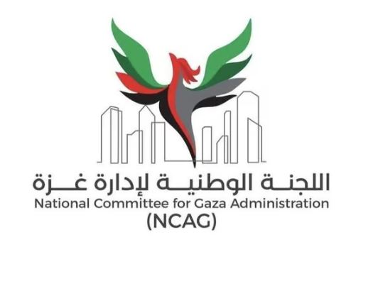 La commission de gestion de Gaza publie un logo aux couleurs de l’Autorité palestinienne – Netanyahou : « Ce n’est pas ce qui nous a été présenté »