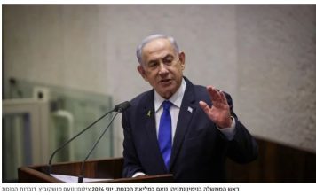 Benjamin Netanyahu à la Knesset : « Personne ne sait ce que demain apportera »