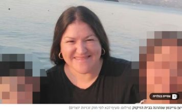 🔴 Tragédie à Ashdod : Nitzan Goichman, mère de trois enfants, parmi les deux victimes de la raffinerie