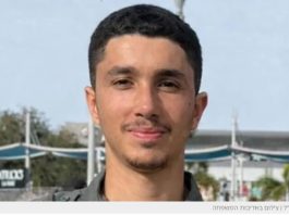 🕯️ Un jeune combattant de la Police des frontières décède : la communauté d’Azor sous le choc