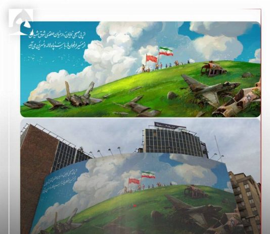 « Il arrive » : quand le messianisme guide la stratégie du régime iranien