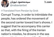 Un haut responsable iranien menace Donald Trump après le déploiement d’un second porte-avions américain