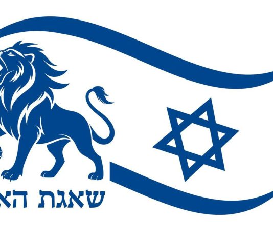 🔴Premier jour de la seconde guerre contre l’Iran : attaques de roquettes et impacts dans le centre d’Israël