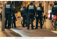 Agression antisémite à Paris : un adolescent juif violemment attaqué en route vers la synagogue