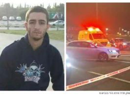 Tirs sur l’autoroute 6 : un soldat de Tsahal sera inculpé pour meurtre