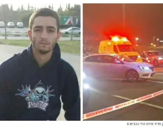 Tirs sur l’autoroute 6 : un soldat de Tsahal sera inculpé pour meurtre