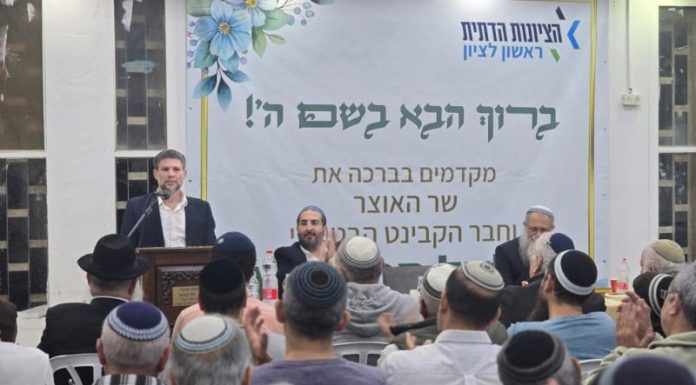 Smotrich : « Je recommanderai à ma fille de ne pas s’engager » | Un député de Yesh Atid : « N’écoutez pas les rabbins »