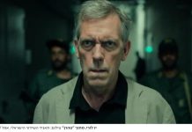 Après avoir rendu hommage à la productrice de « Téhéran » : Hugh Laurie essuie des critiques – des deux côtés