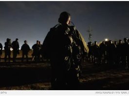 Iran : « Nous devons nous préparer à une guerre longue » – avertissement d’Itamar Ya’ar