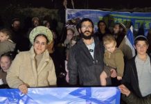 Incursion à la frontière de Gaza : des dizaines d’Israéliens interpellés après avoir franchi la barrière