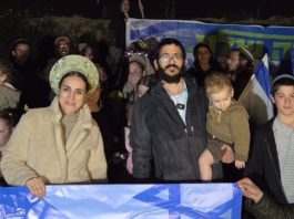 Incursion à la frontière de Gaza : des dizaines d’Israéliens interpellés après avoir franchi la barrière