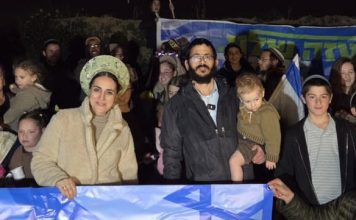 Incursion à la frontière de Gaza : des dizaines d’Israéliens interpellés après avoir franchi la barrière