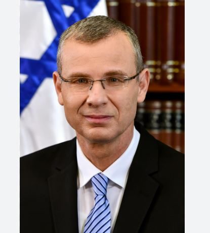 Yariv Levin : « La Cour suprême ne peut pas se substituer au peuple »