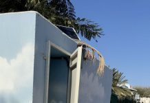 Drame à Kiryat Ono : un nourrisson perd la vie dans un abri pendant les alertes