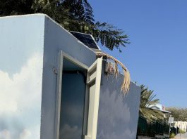 Drame à Kiryat Ono : un nourrisson perd la vie dans un abri pendant les alertes