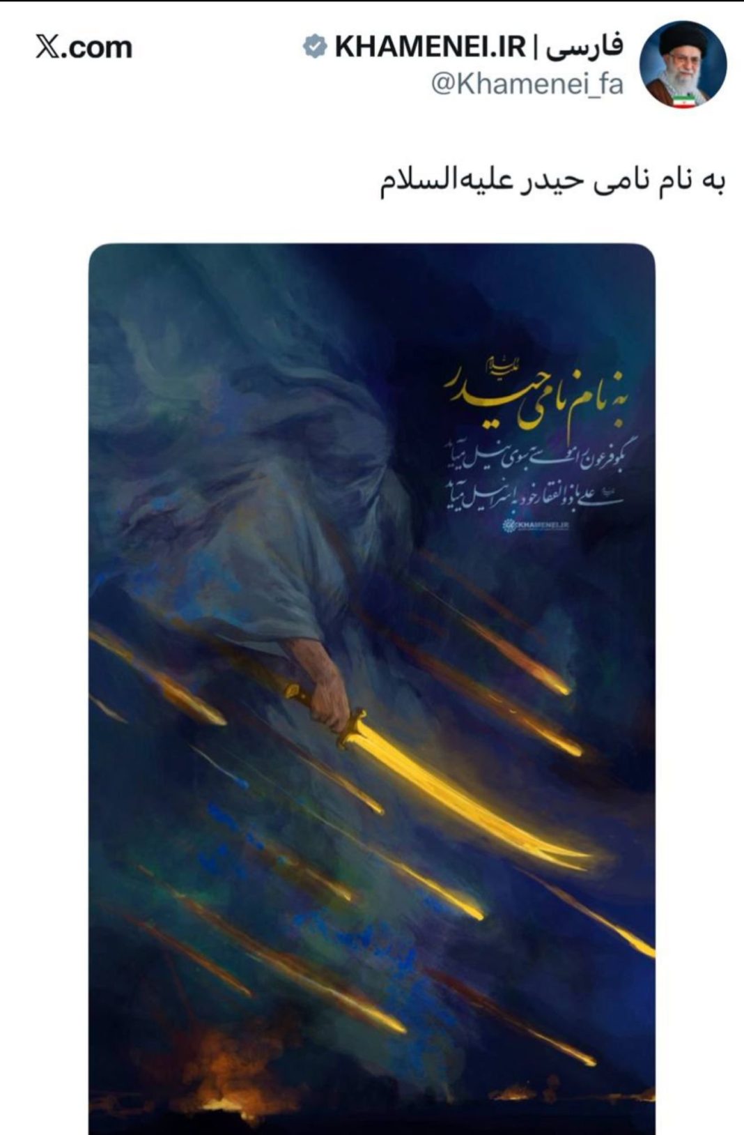 bc0429ef-3fa6-4ac8-af79-09aa848182f4