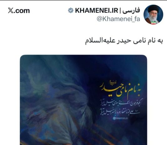 Depuis la tombe ? Le dirigeant iranien Khamenei dans un premier message sur X