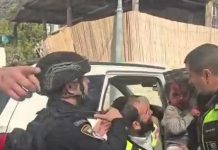 🔴 Impact direct à Beit Shemesh (videos) : deux blessés dans un état critique, deux graves et 14 blesses moyens