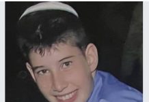 Gavriel Revah (16 ans) tué dans la frappe de Beit Shemesh