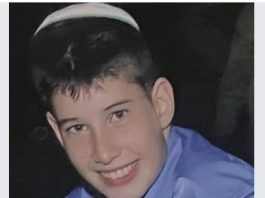 Gavriel Revah (16 ans) tué dans la frappe de Beit Shemesh